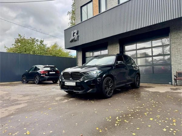 image-2